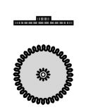 Редукционное колесо (малое) ETA 2671 (1481.2650.001675)