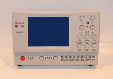 (Weishi) MTG-2000 Прибор для проверки точности хода механических часов