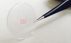 Сапфировое часовое стекло 35.0х1.5 мм (плоское, круглое)