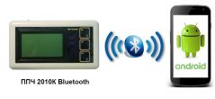 ППЧ 2010К + Bluetooth