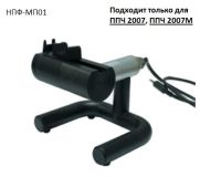 ППЧ 2007 - прибор проверки КВАРЦЕВЫХ И МЕХАНИЧЕСКИХ часов (Россия)