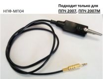ППЧ 2007 - прибор проверки КВАРЦЕВЫХ И МЕХАНИЧЕСКИХ часов (Россия)