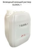 Безводный ополаскивающий раствор ELEXOIL 2 (5,0л.)