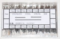 Набор штифтов, 360 шт.