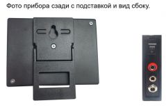 ППЧ 2030К (НОВИНКА)