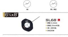 SUNON SL68 (CHINA)