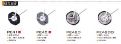 SUNON PE42DD (CHINA)