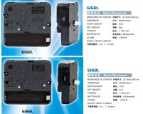 Механизм для настенных часов (с будильником). Футор 7 мм. (без резьбы) (5168-D7-ALARM)