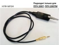 ППЧ 2007М - прибор проверки механических часов (Россия)