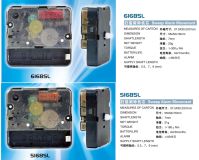 Механизм для настенных часов (с будильником). Футор 7 мм. (без резьбы) (6168-P7-ALARM)